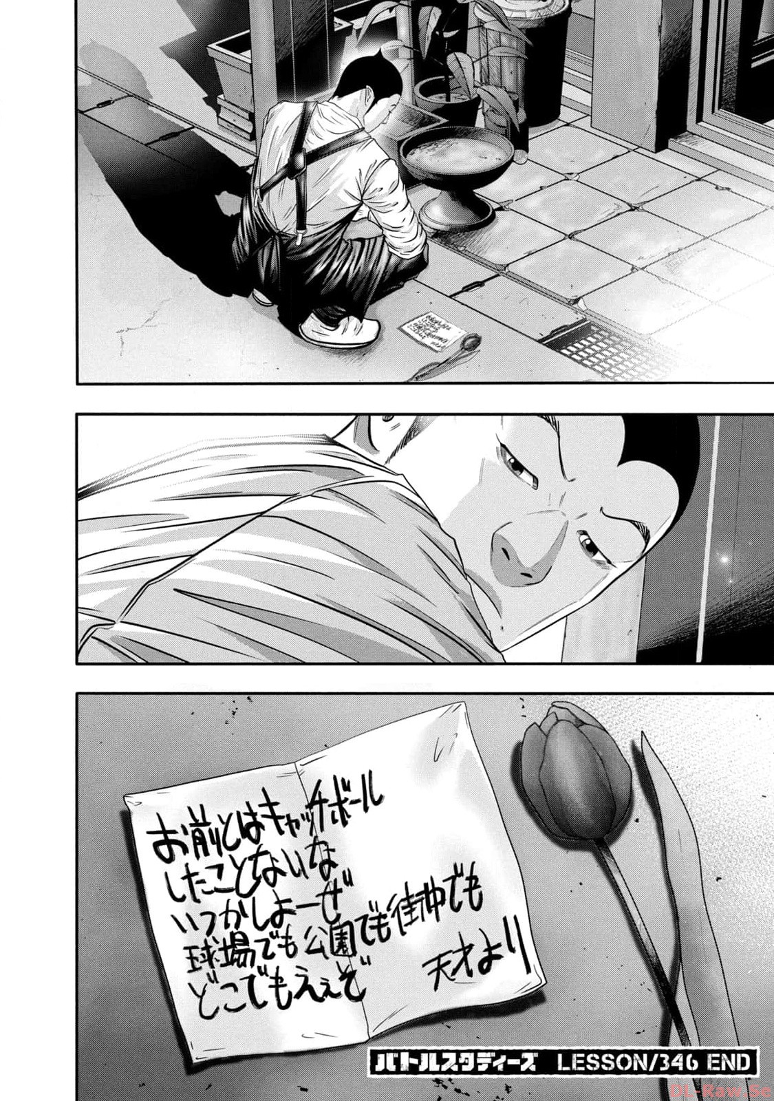 P18