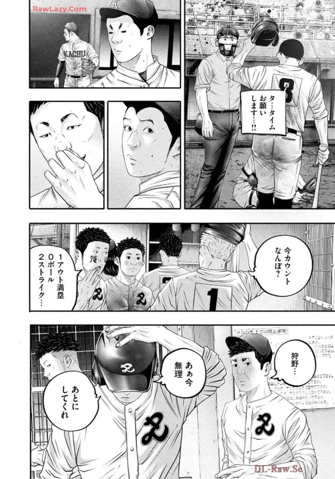 P12