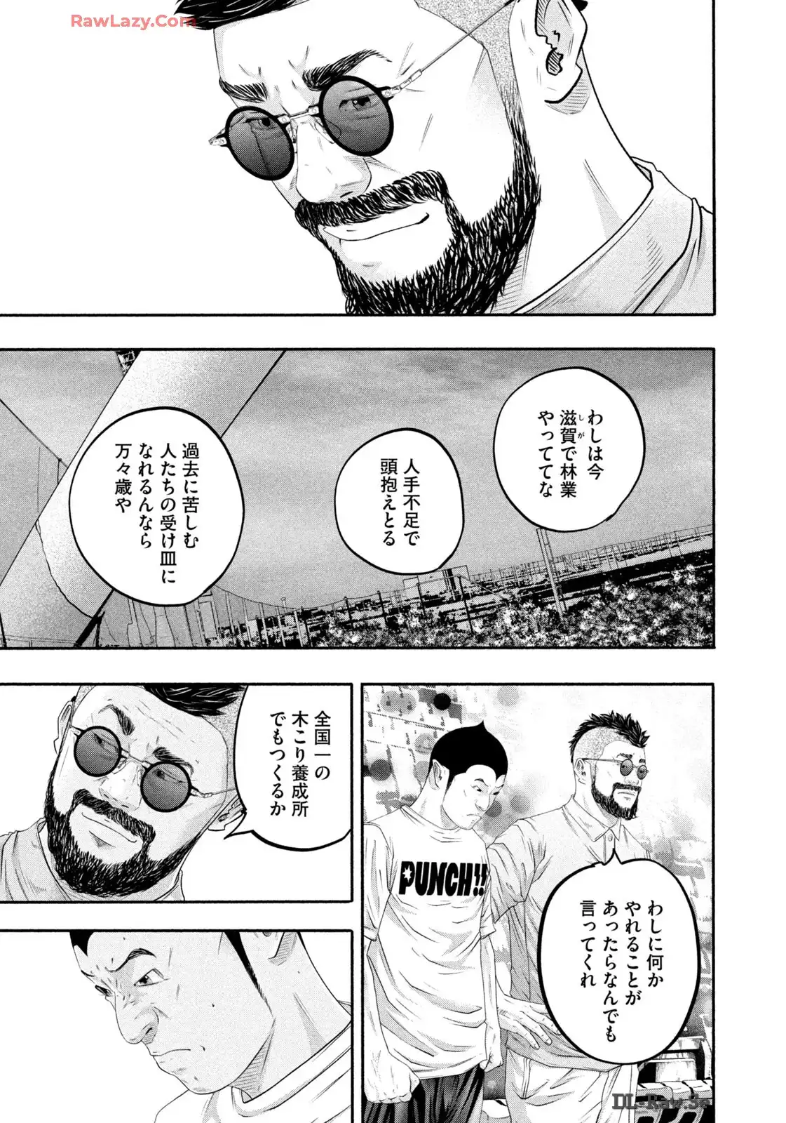 P11