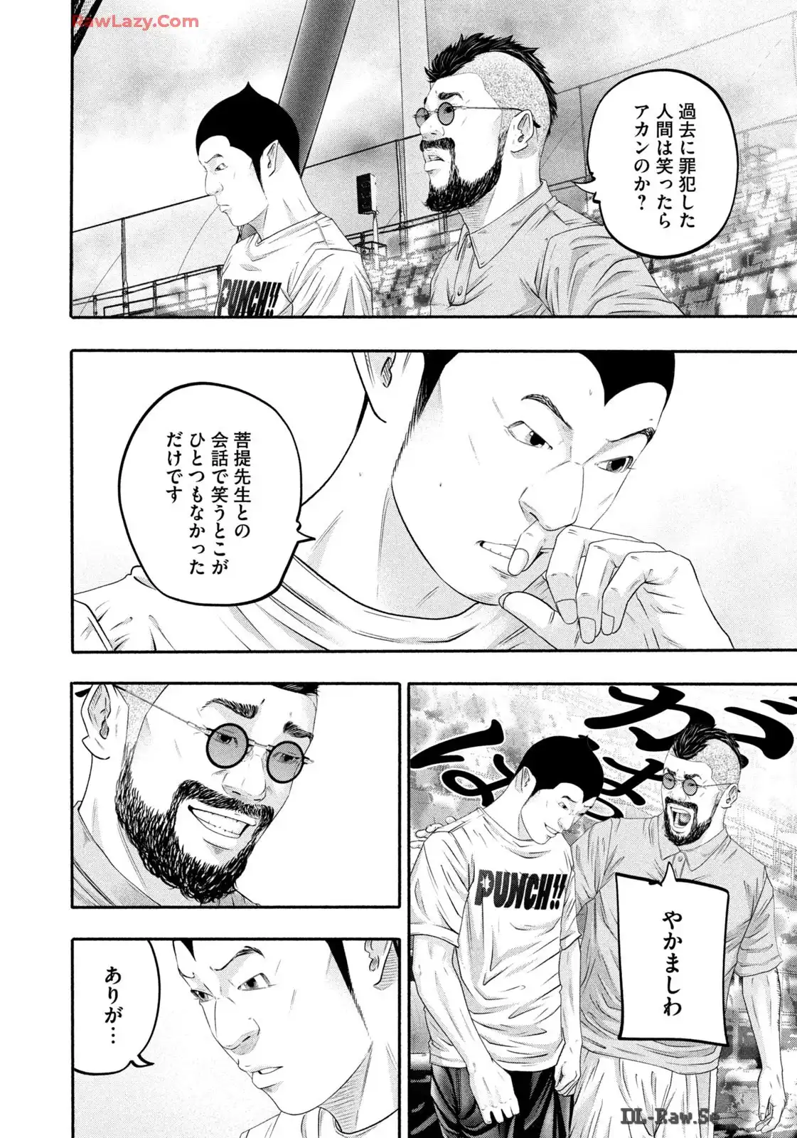 P12