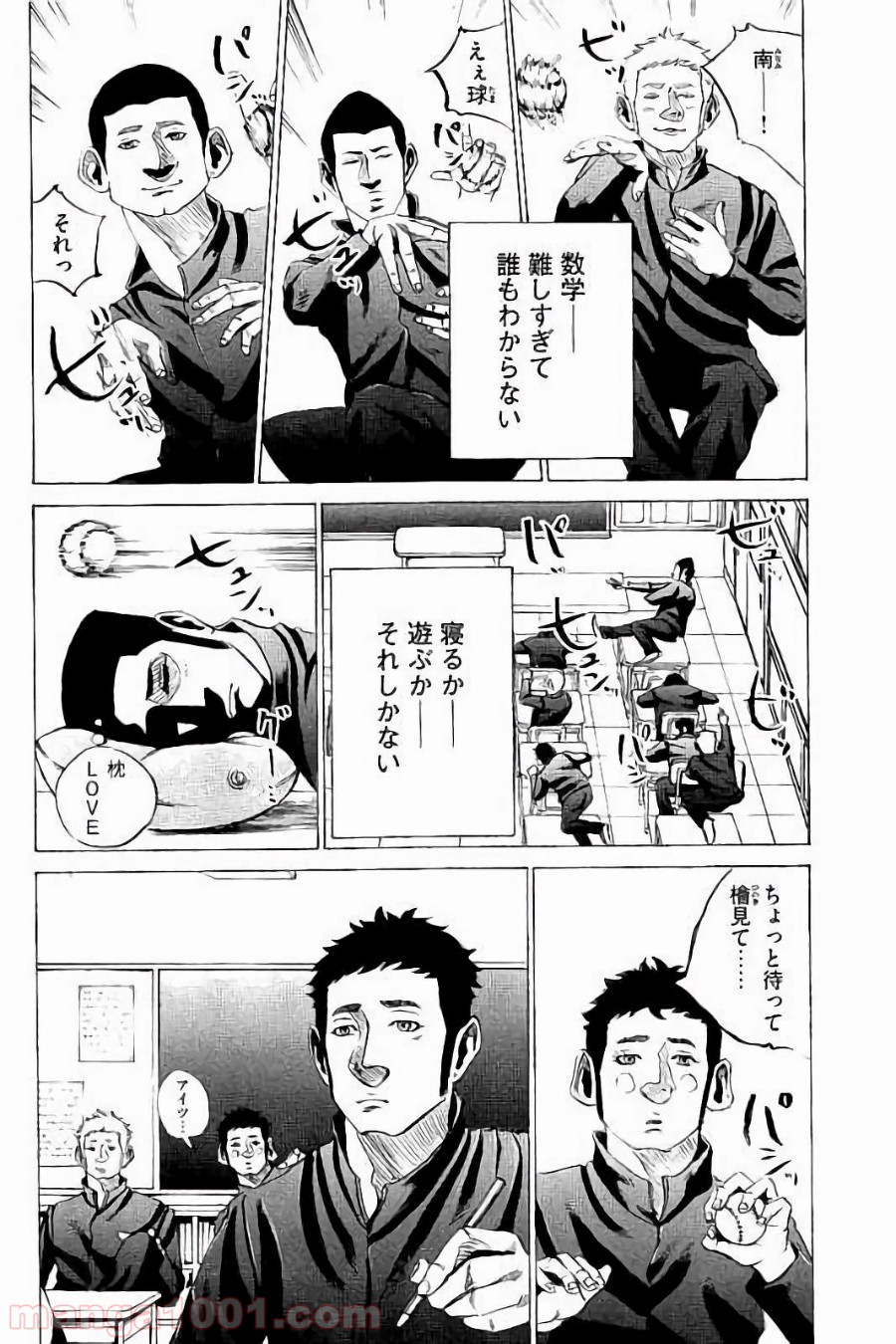 P10