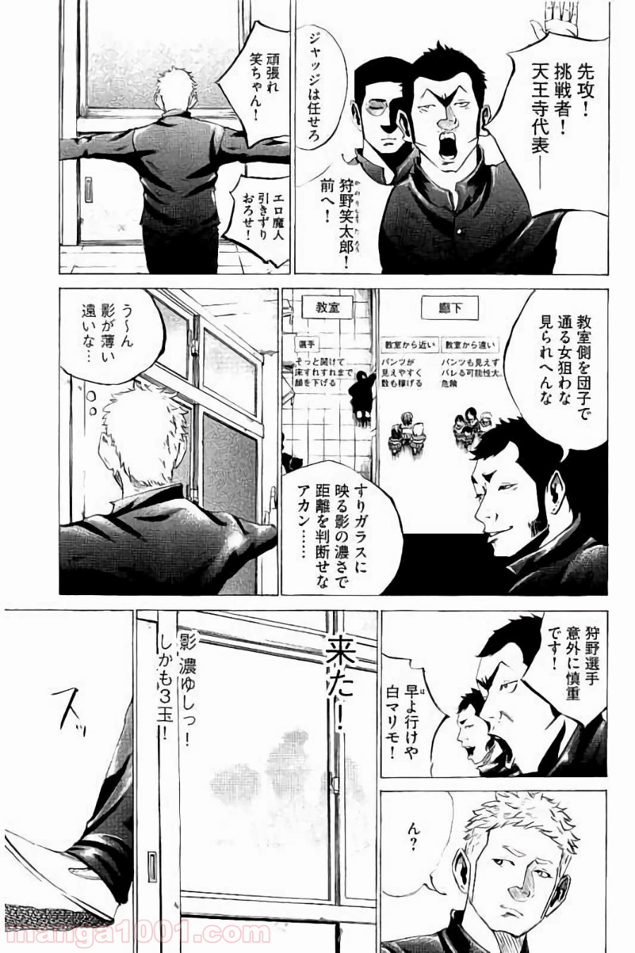 P17