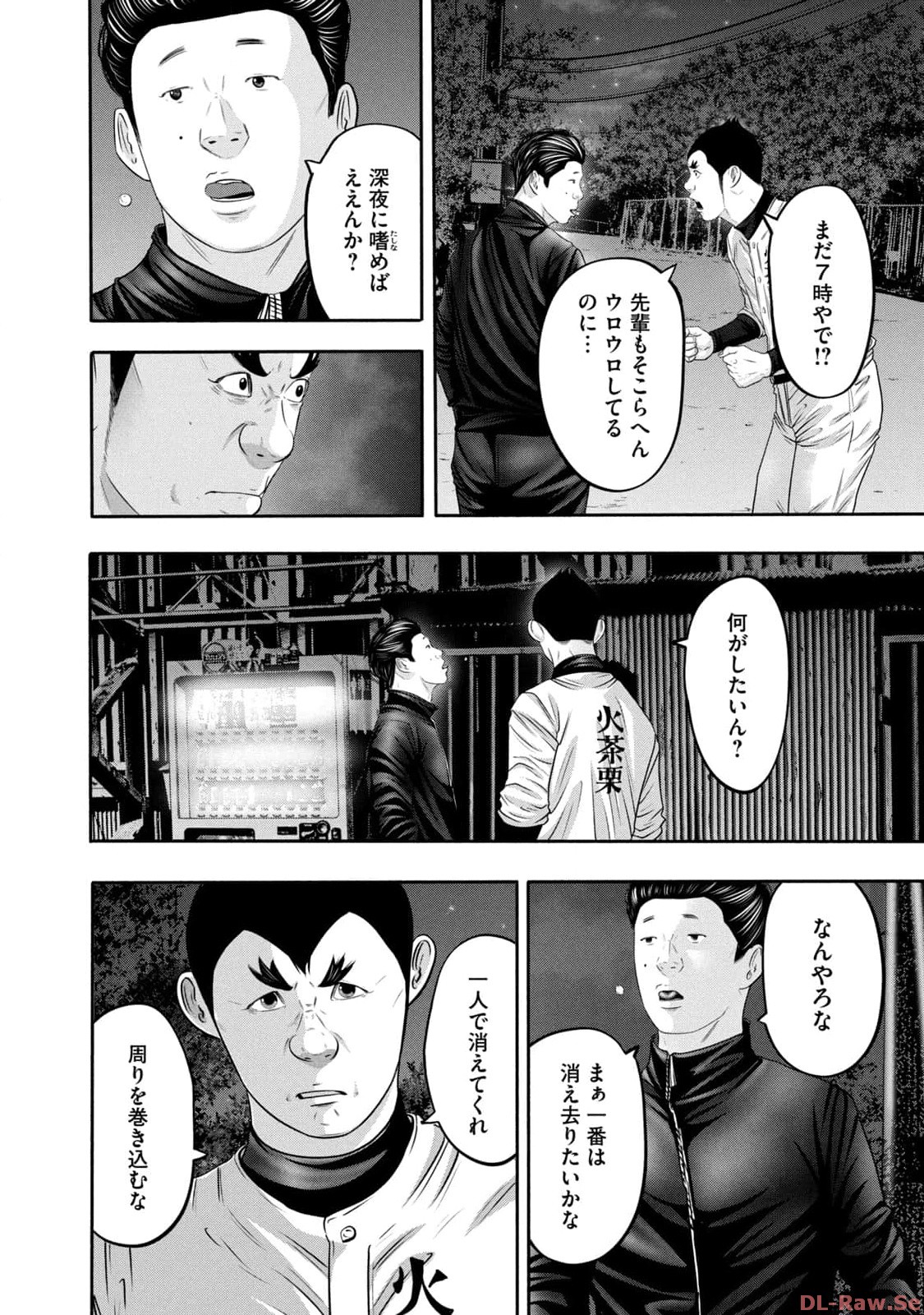 P10