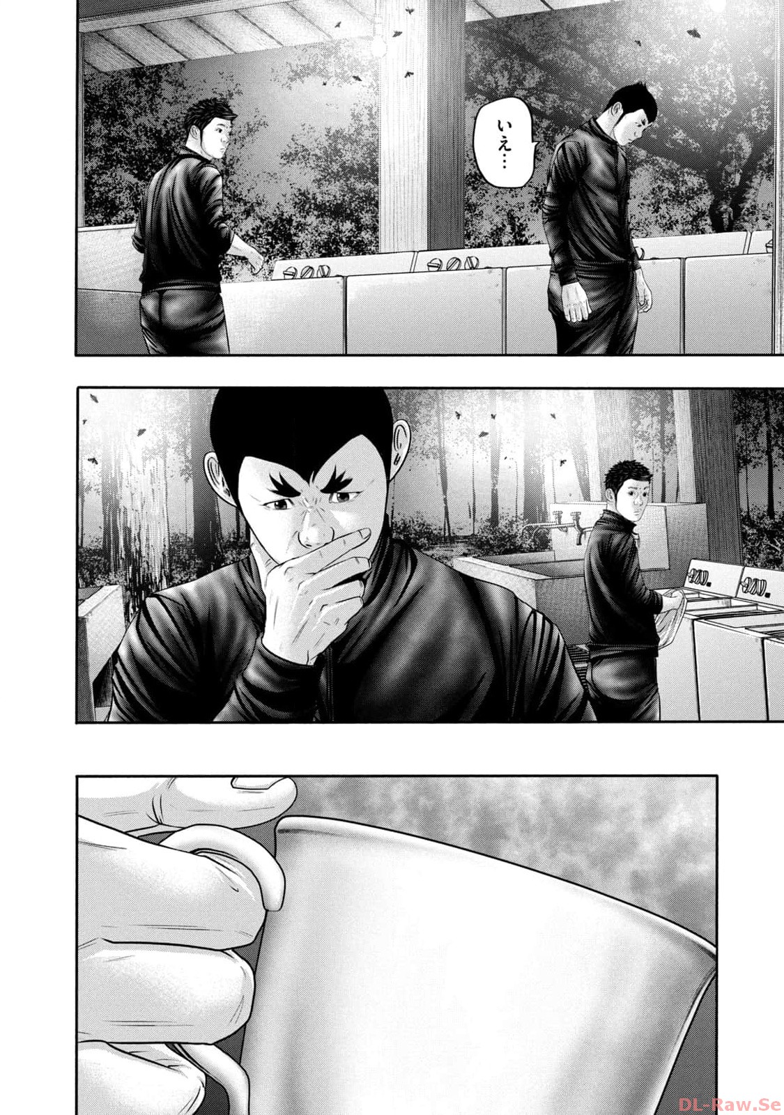 P14