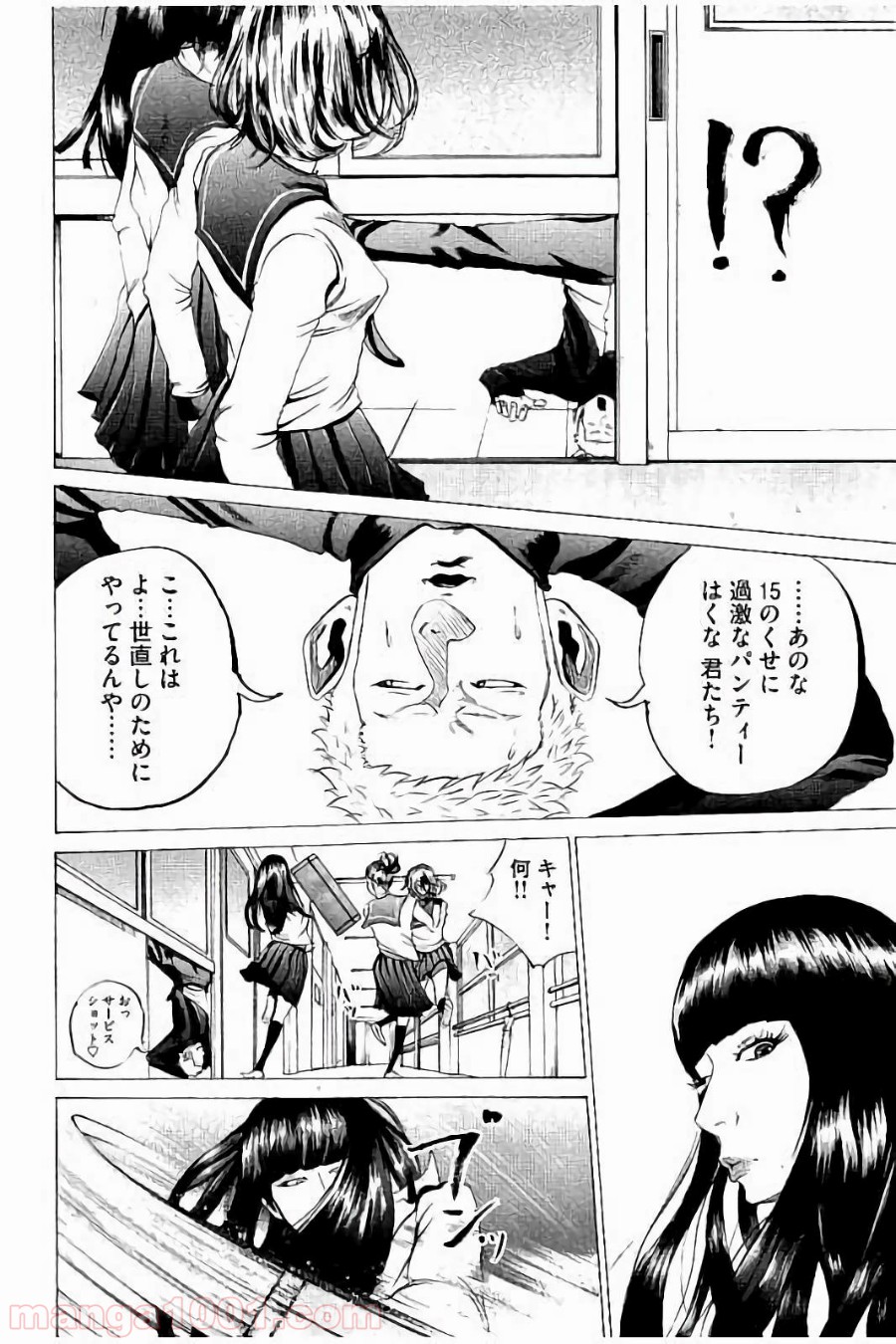 P6