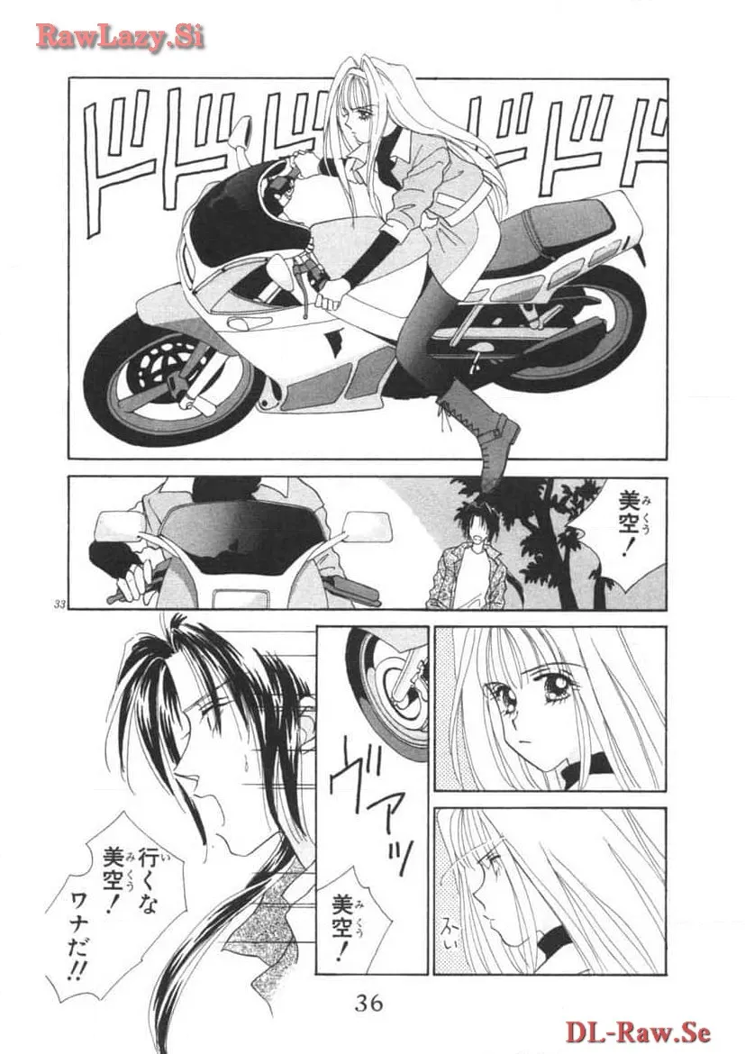 P34