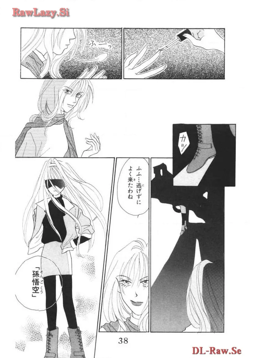 P36