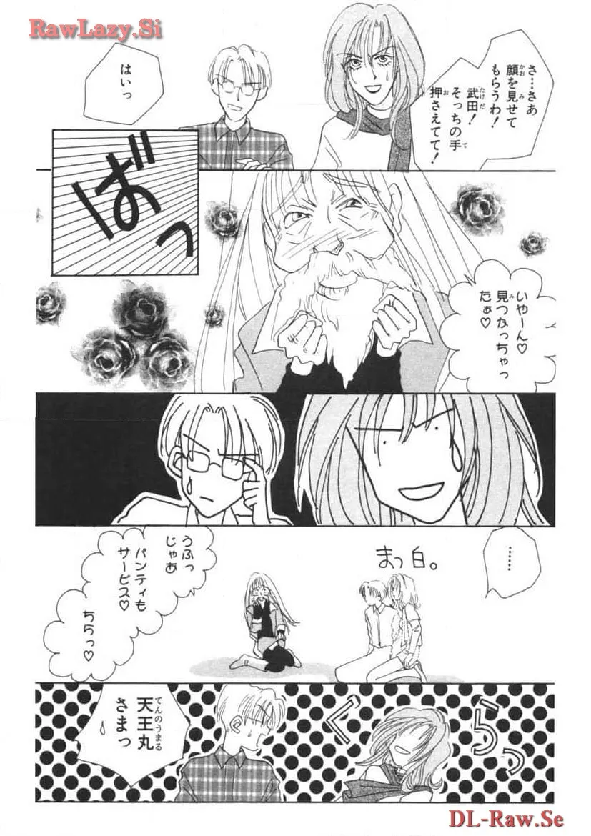 P43