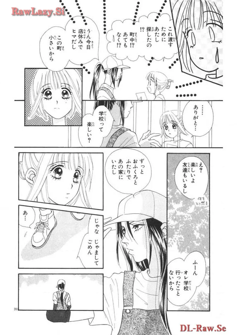 P29