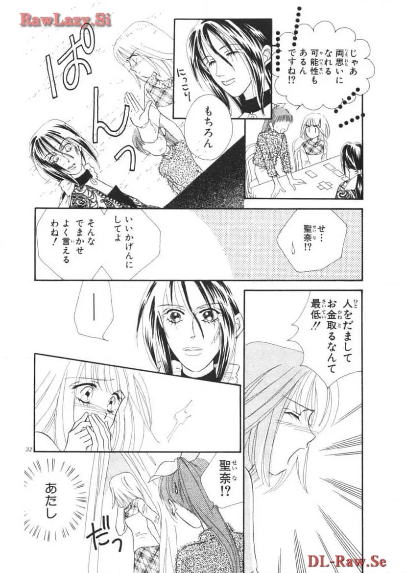 P41