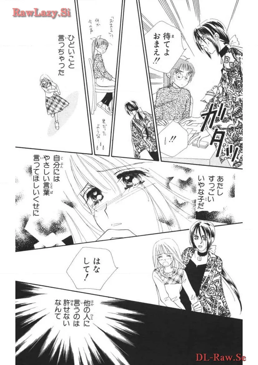 P42