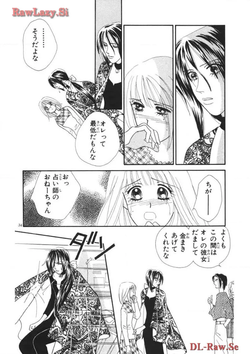 P43