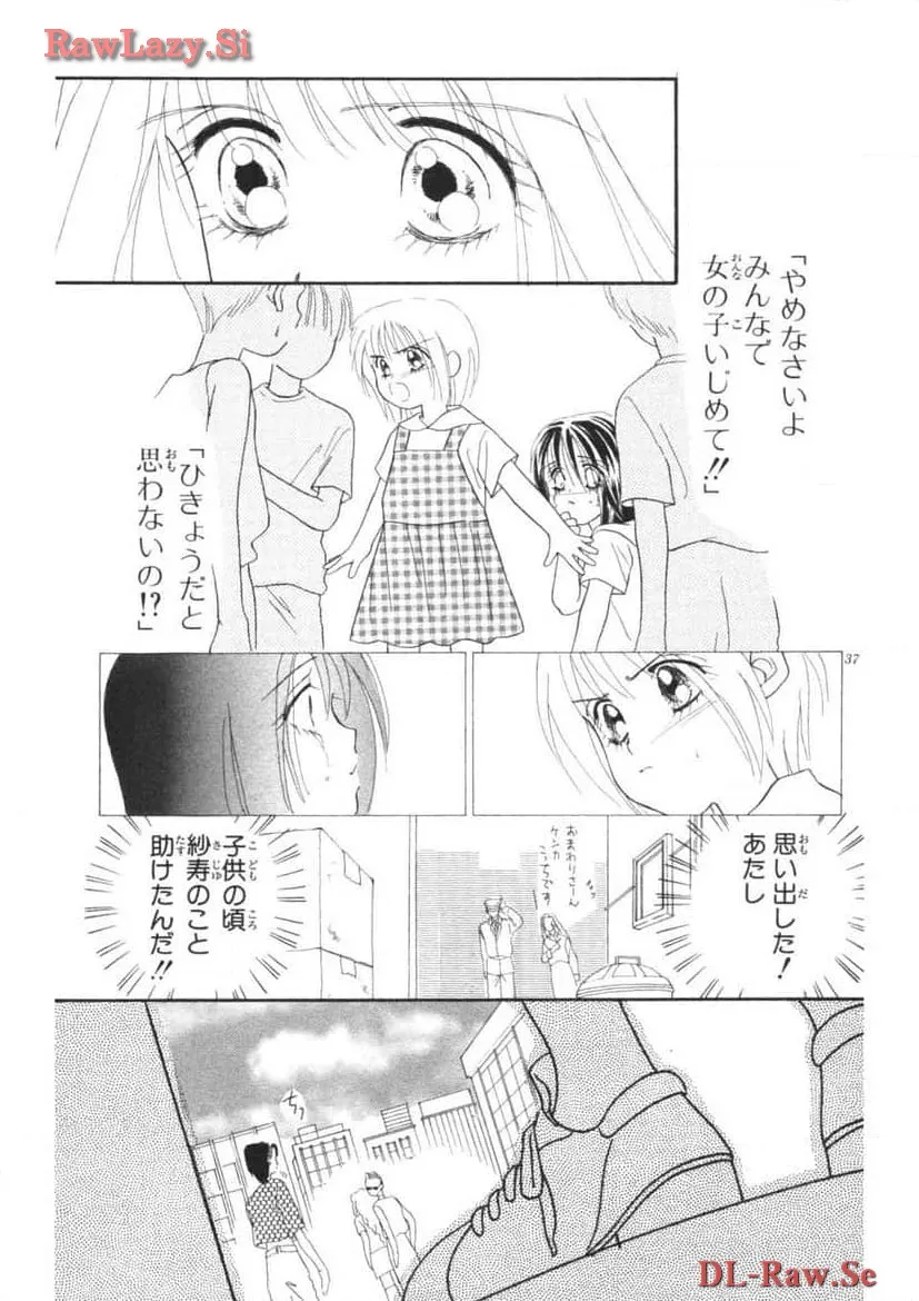 P46