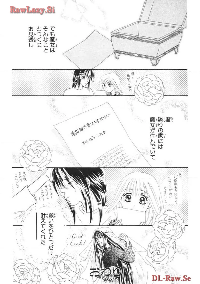 P49