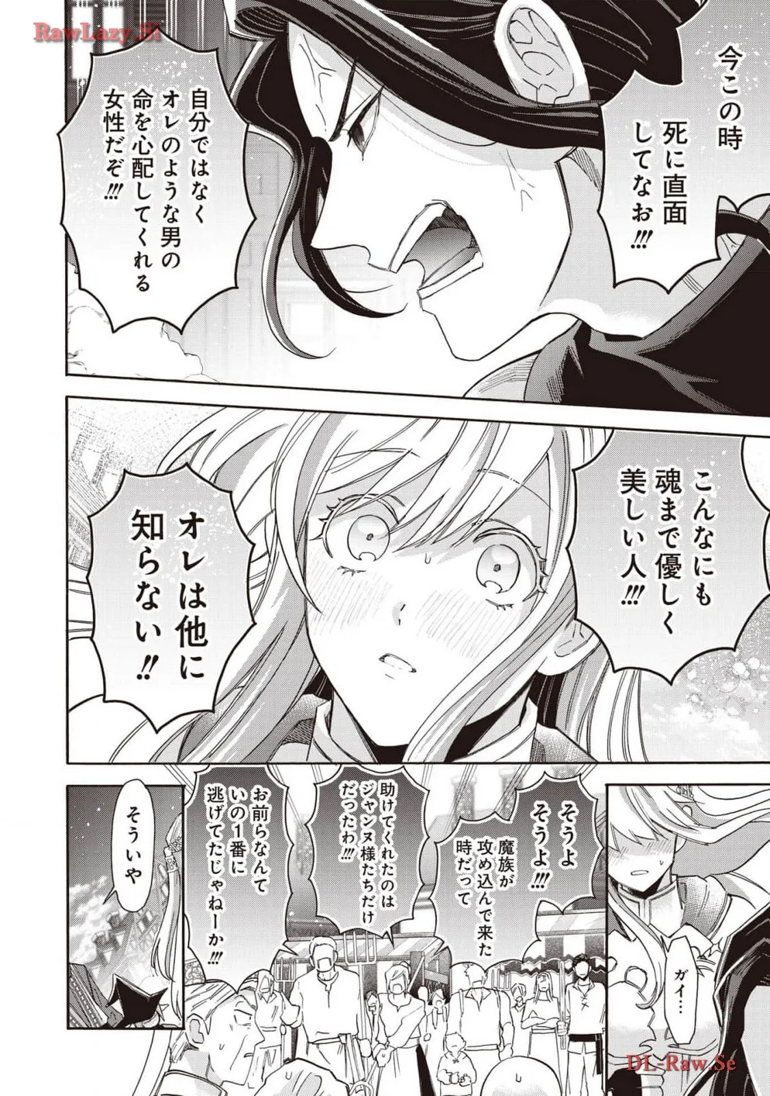 P42
