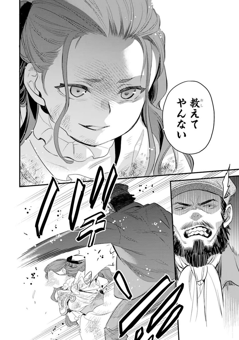 P35