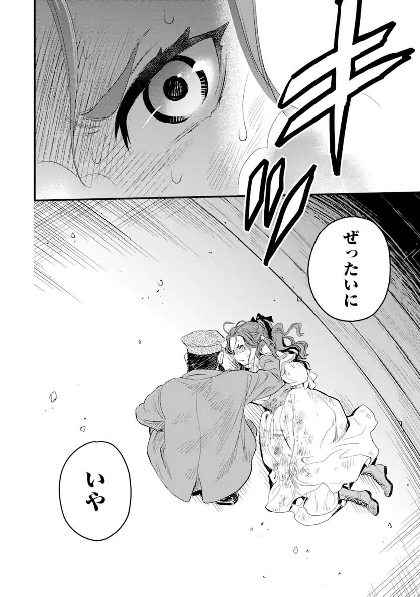 P37