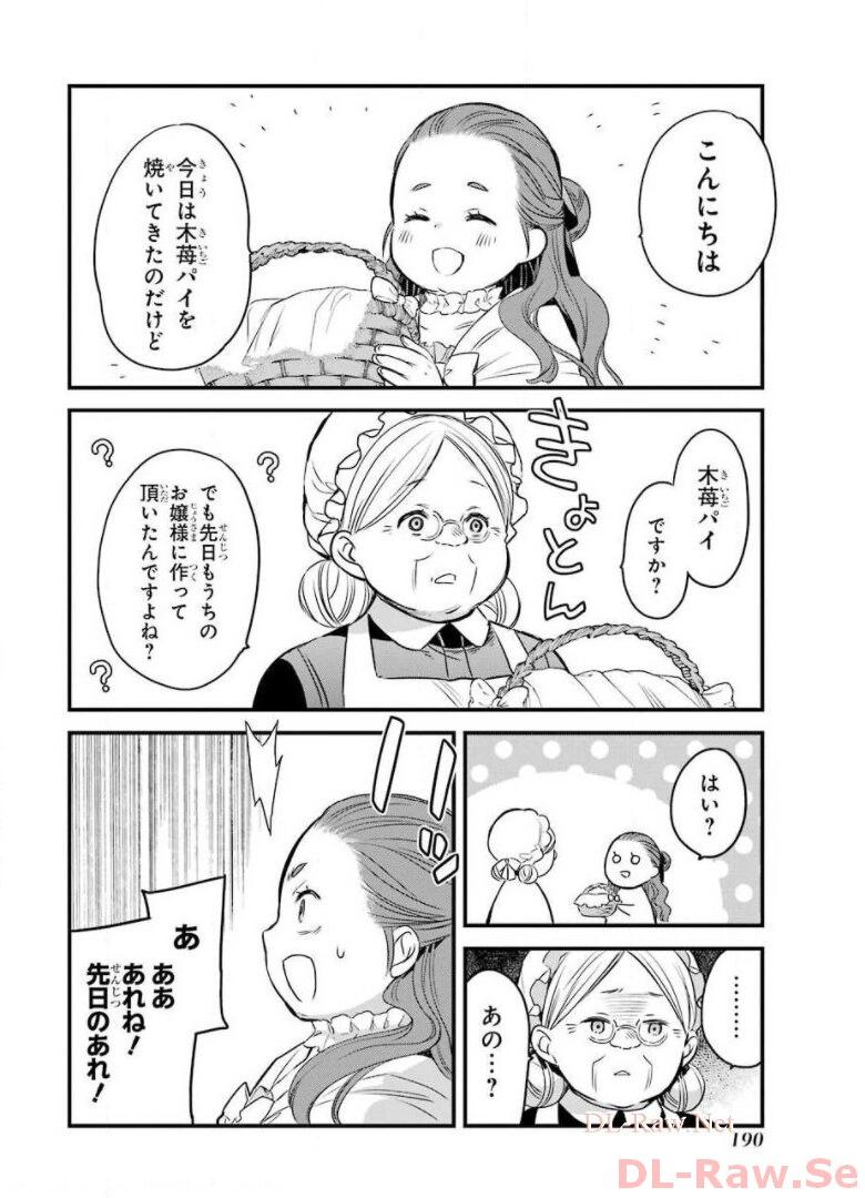 P41
