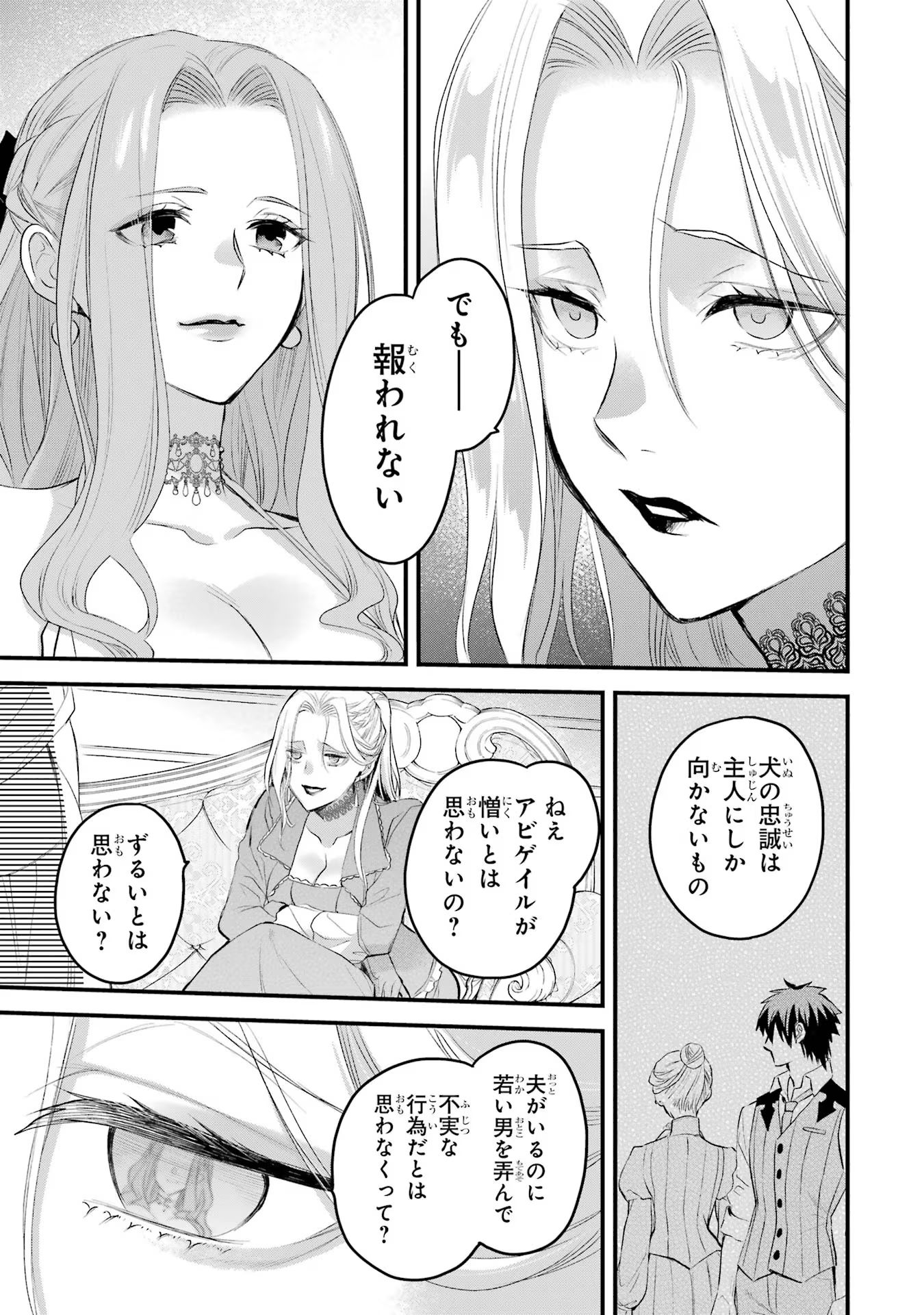 P32