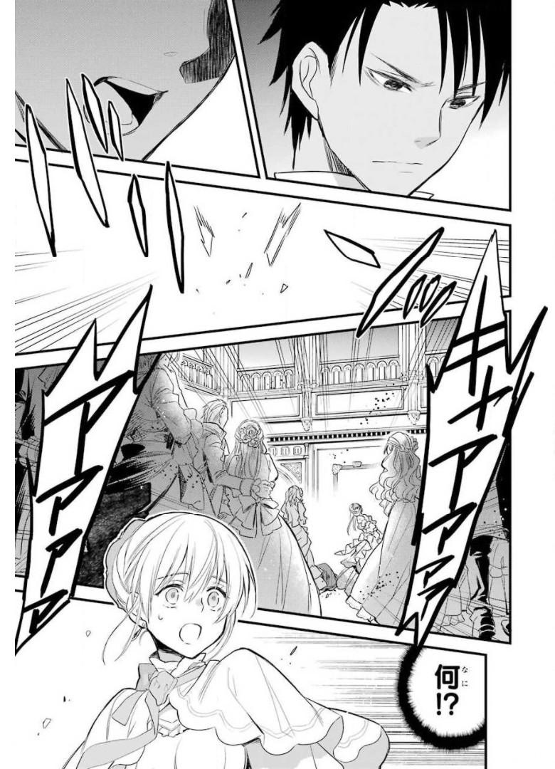 P32