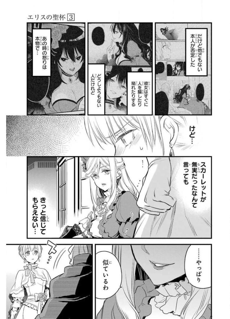P42