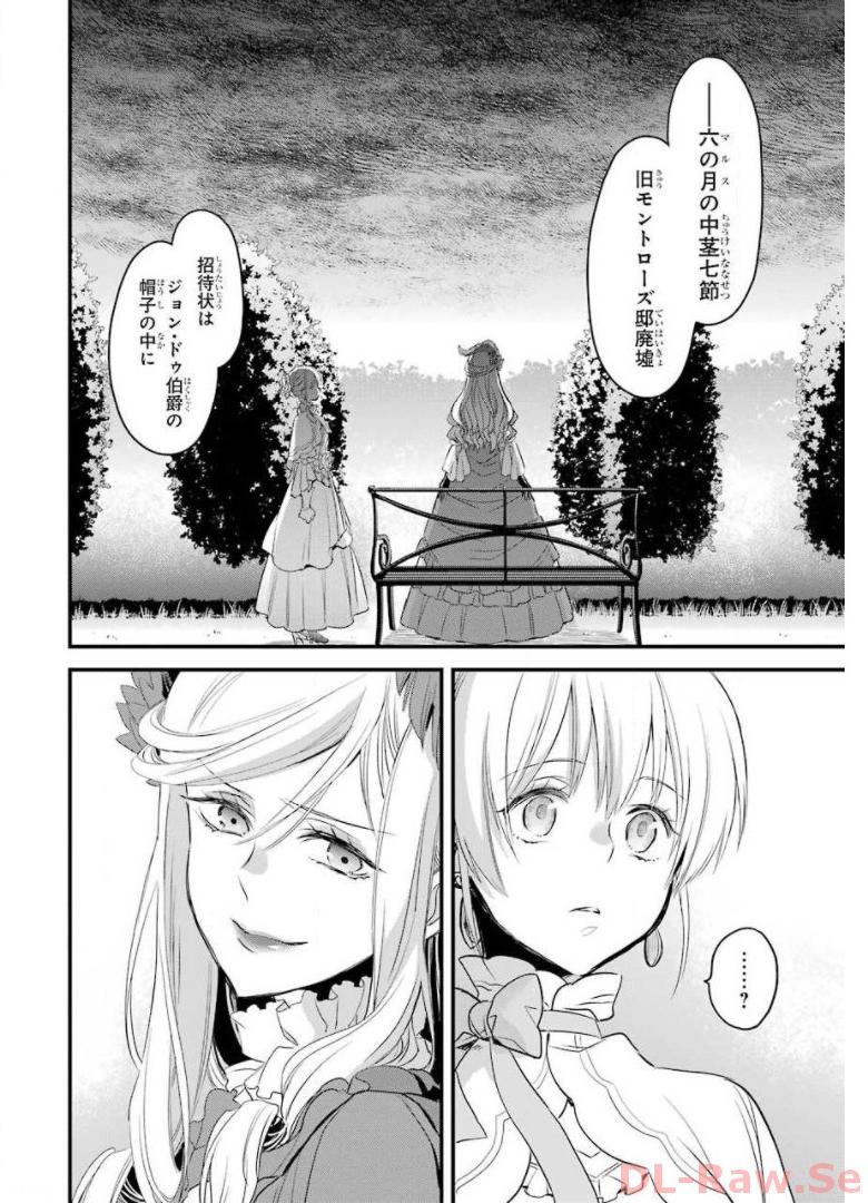 P43