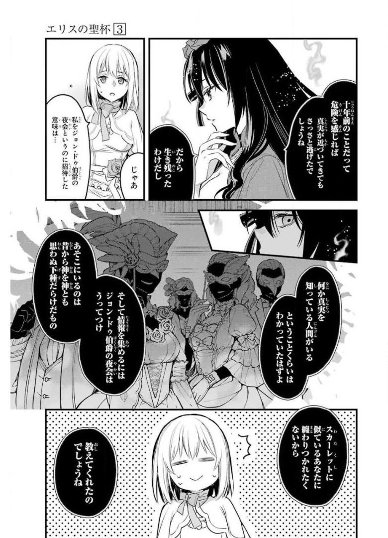 P46