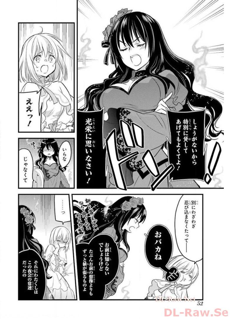 P49
