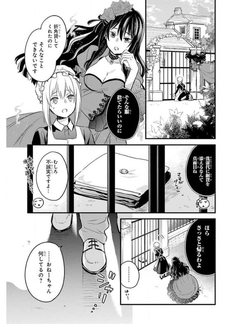 P32