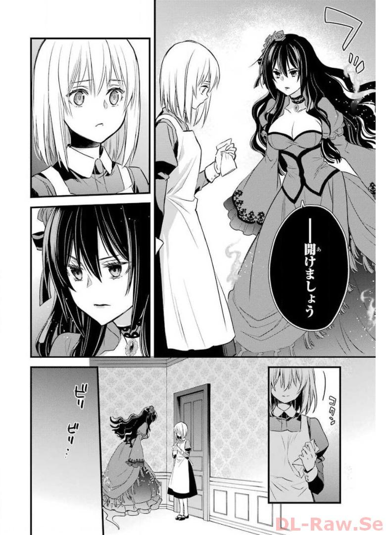 P43