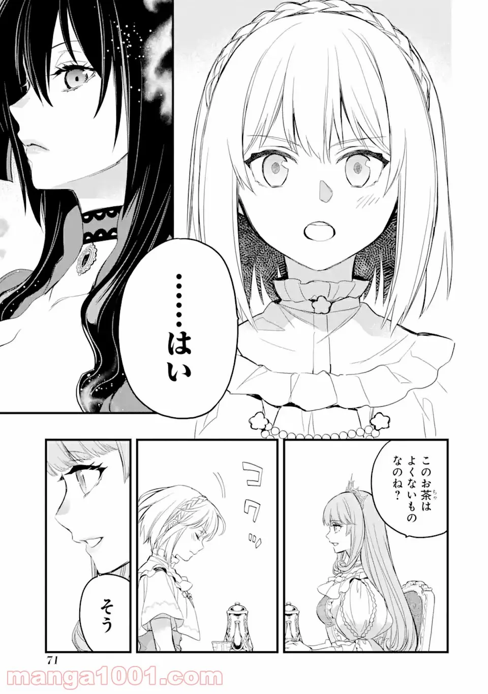 P22