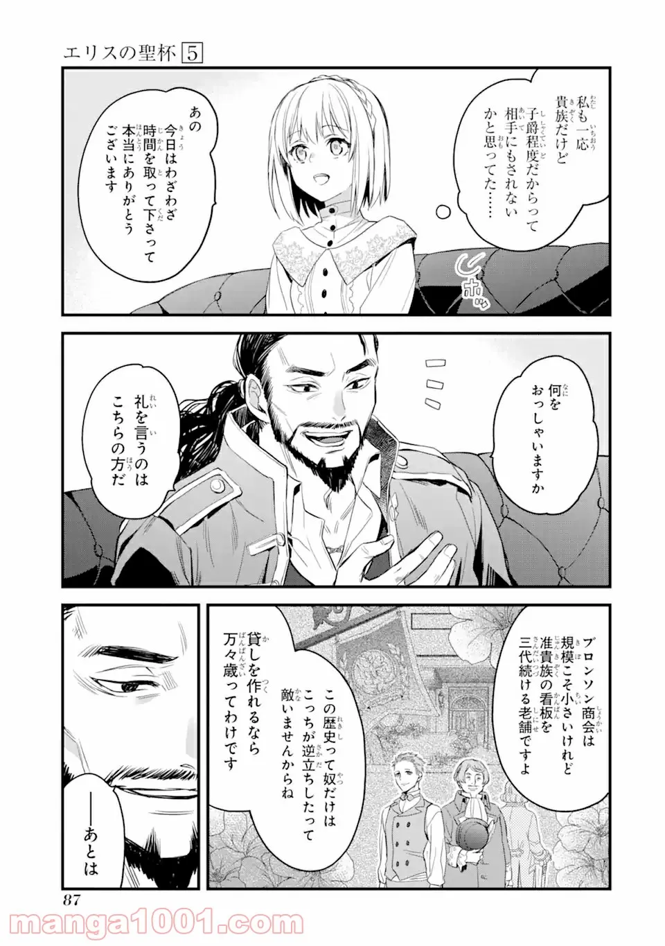 P37