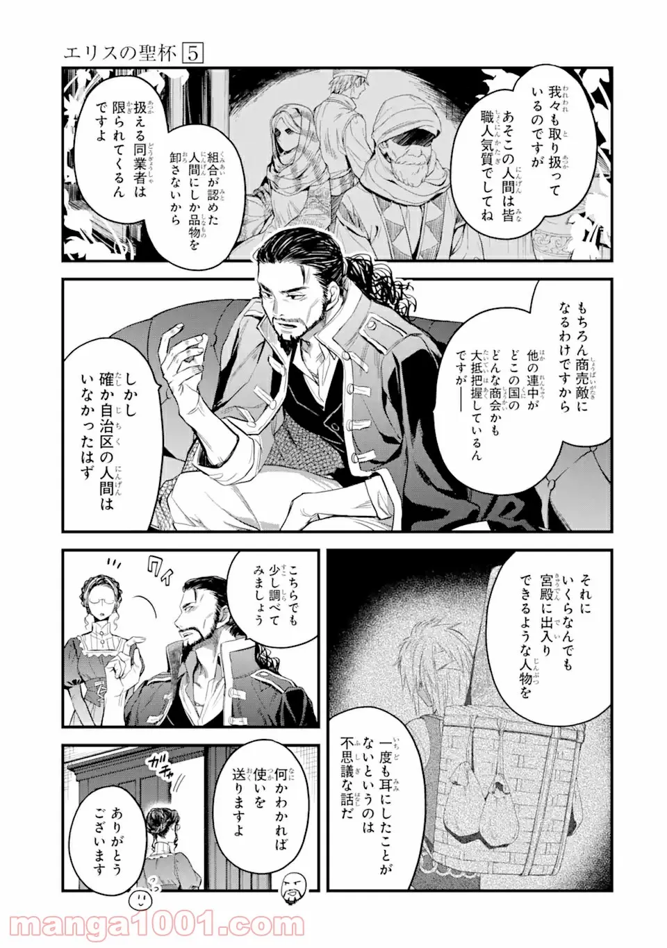 P41