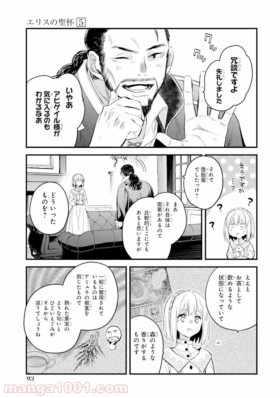 P43