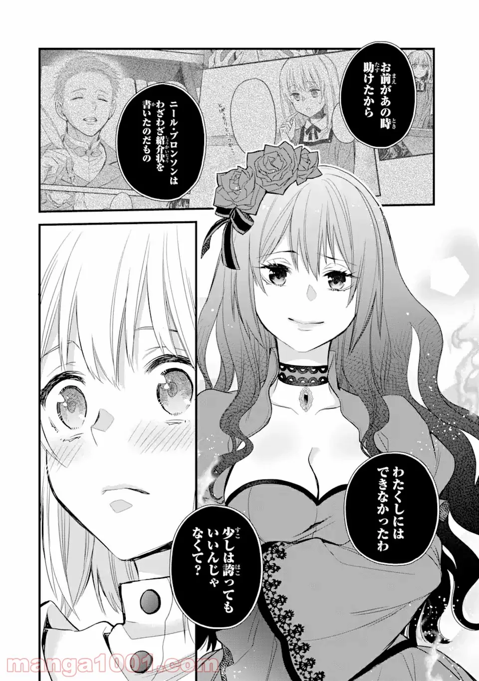 P46