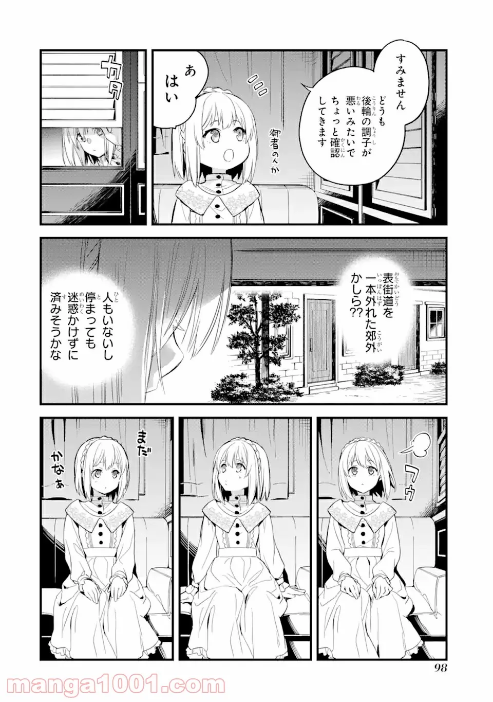 P48