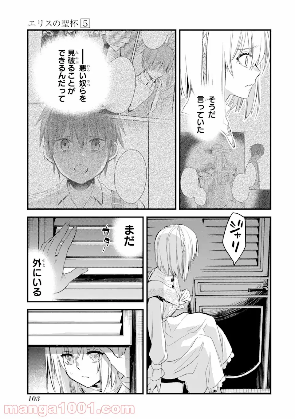P53