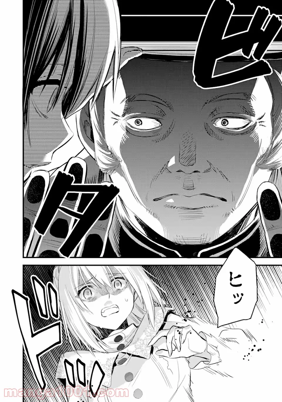 P54