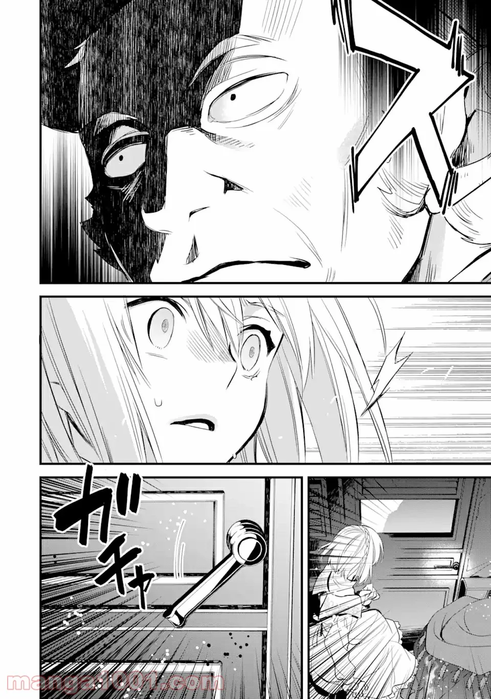 P56