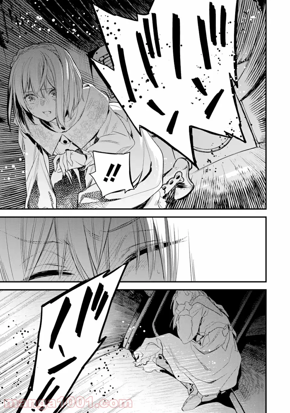 P59