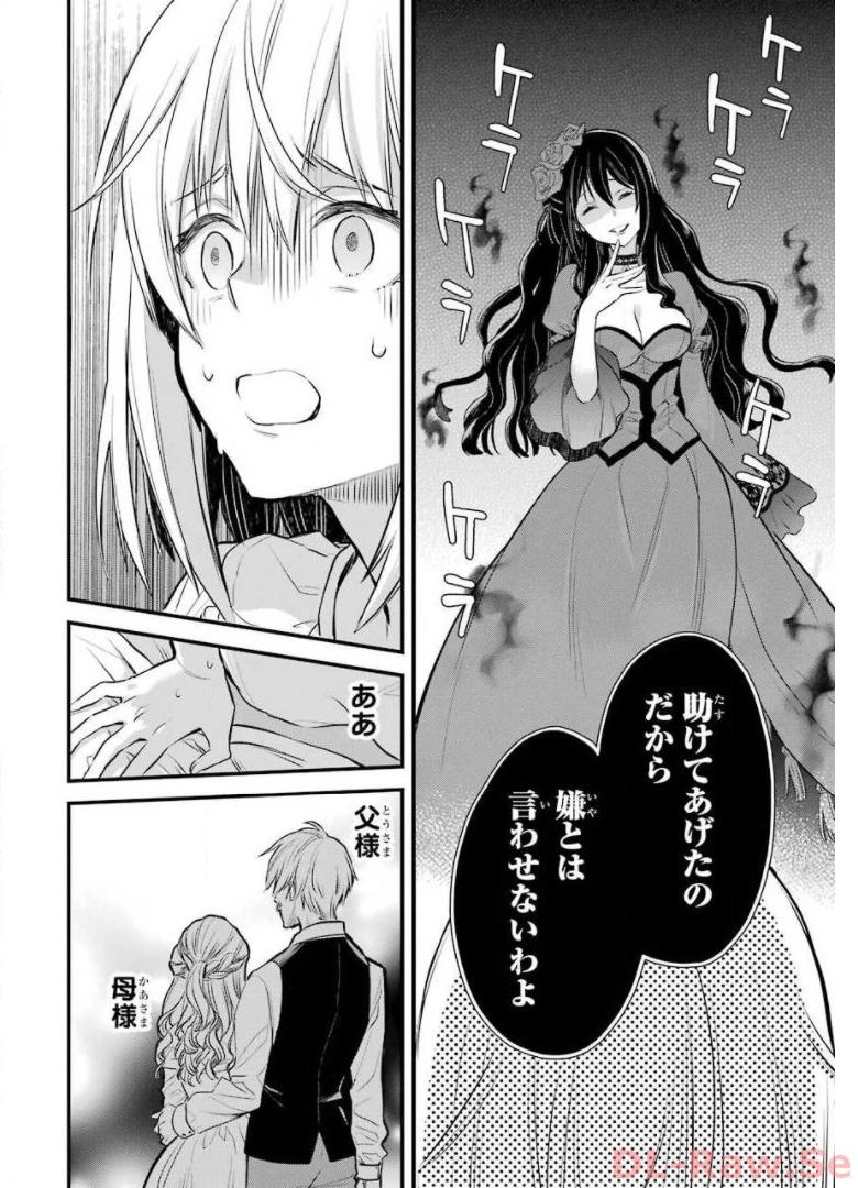 P27