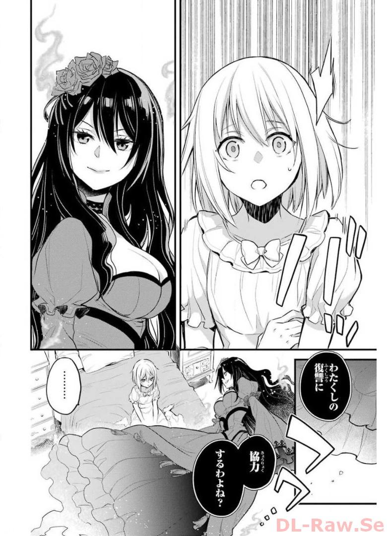 P43