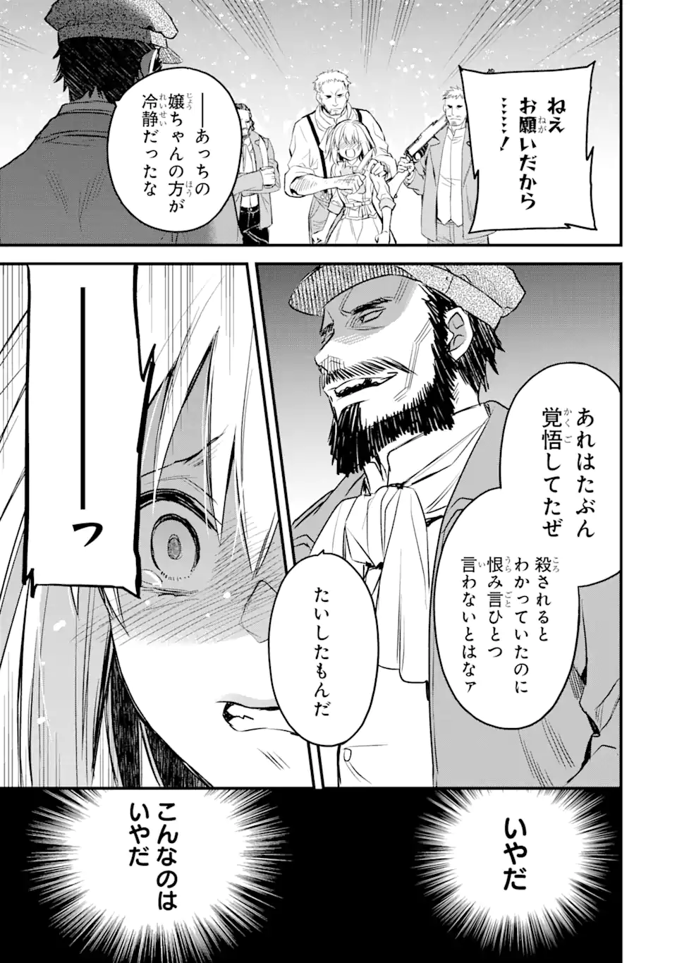 P31