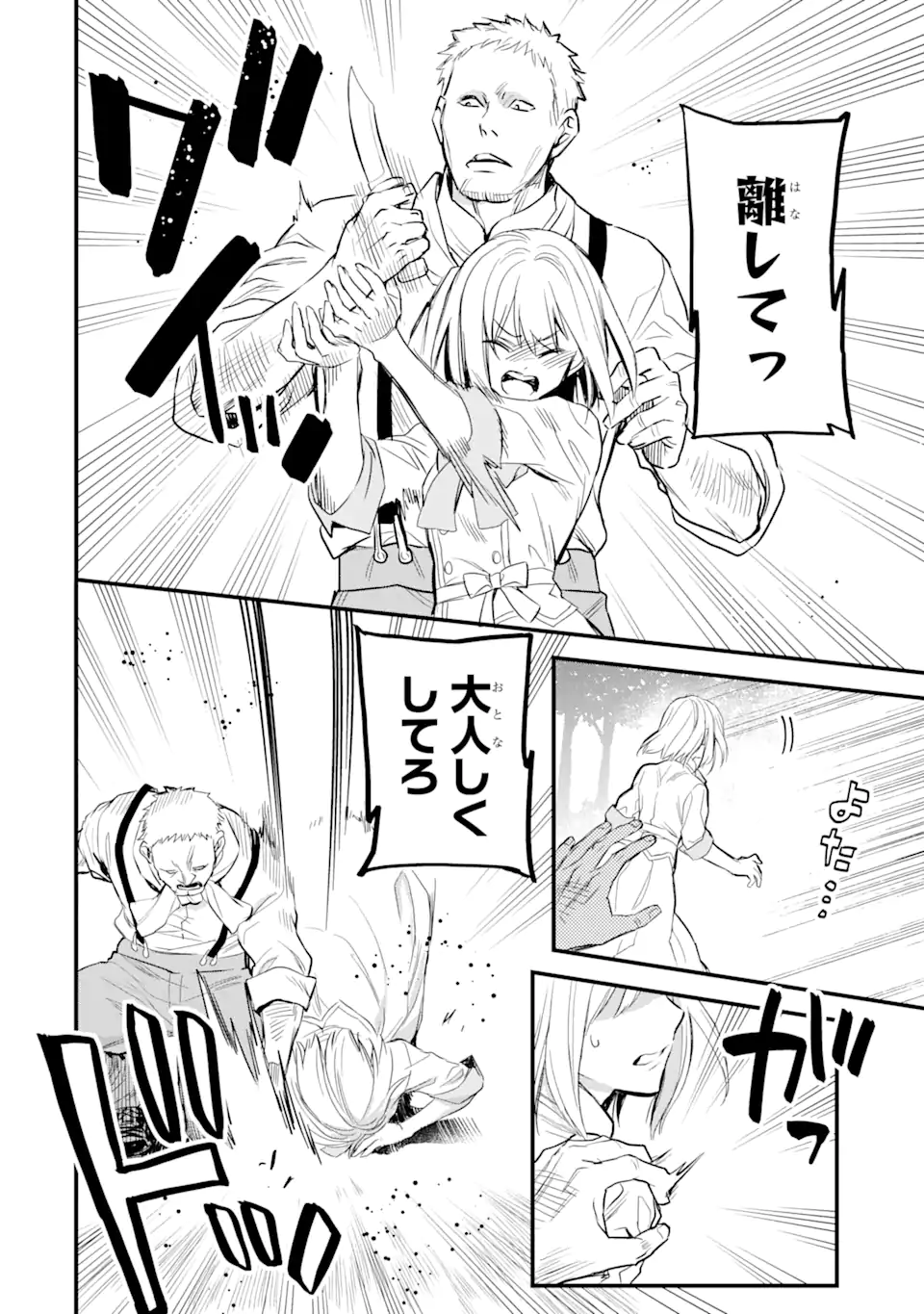 P32