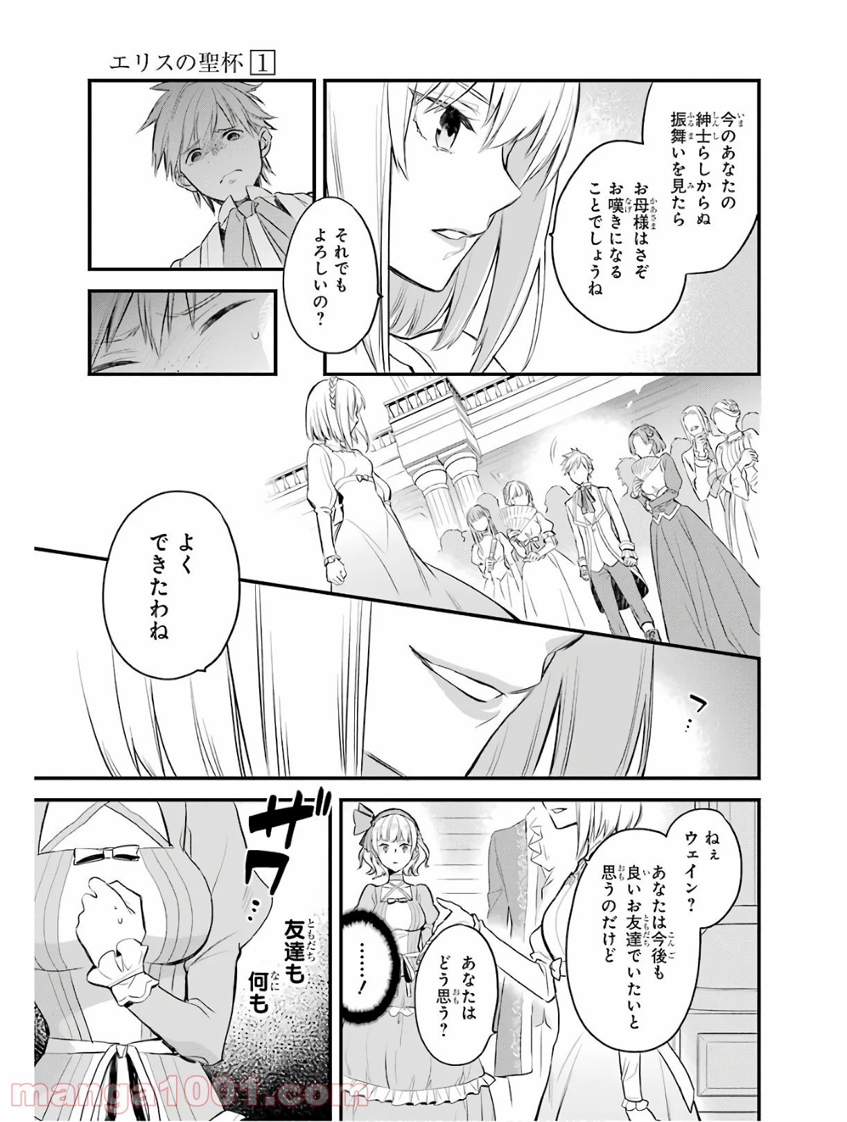 P20