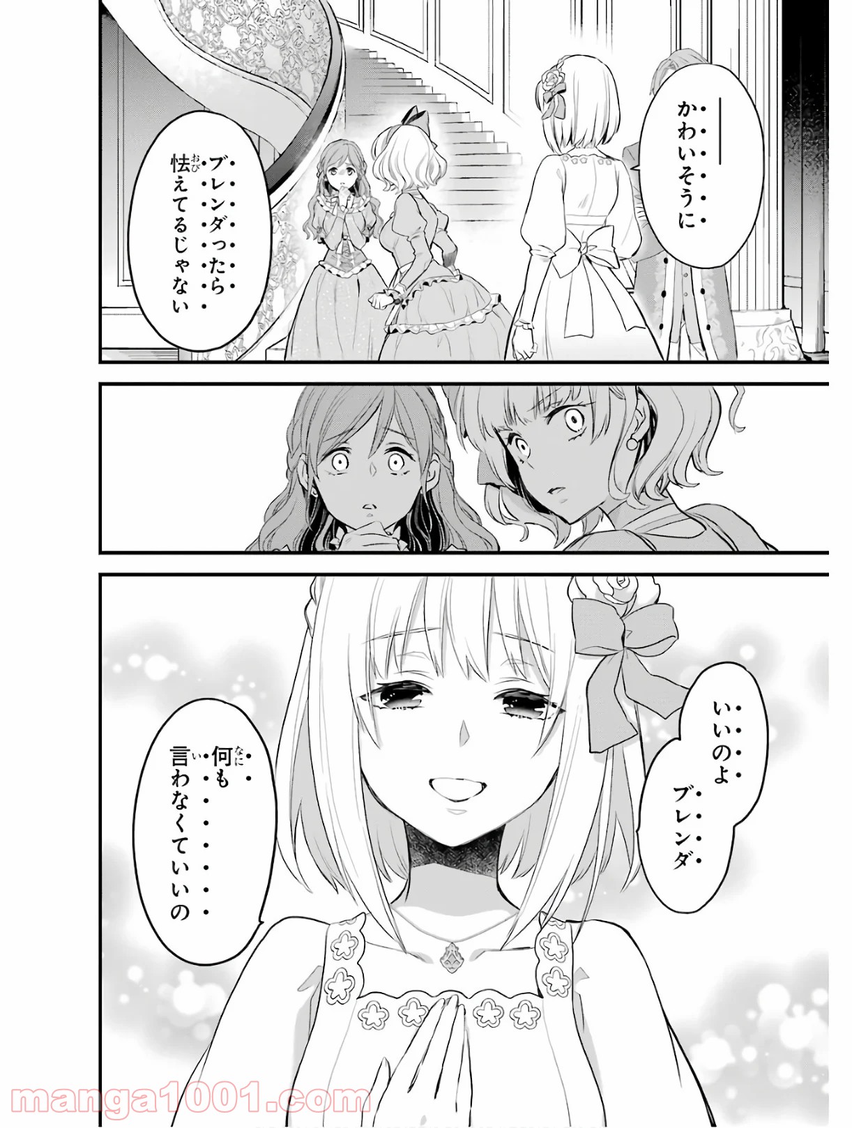 P29