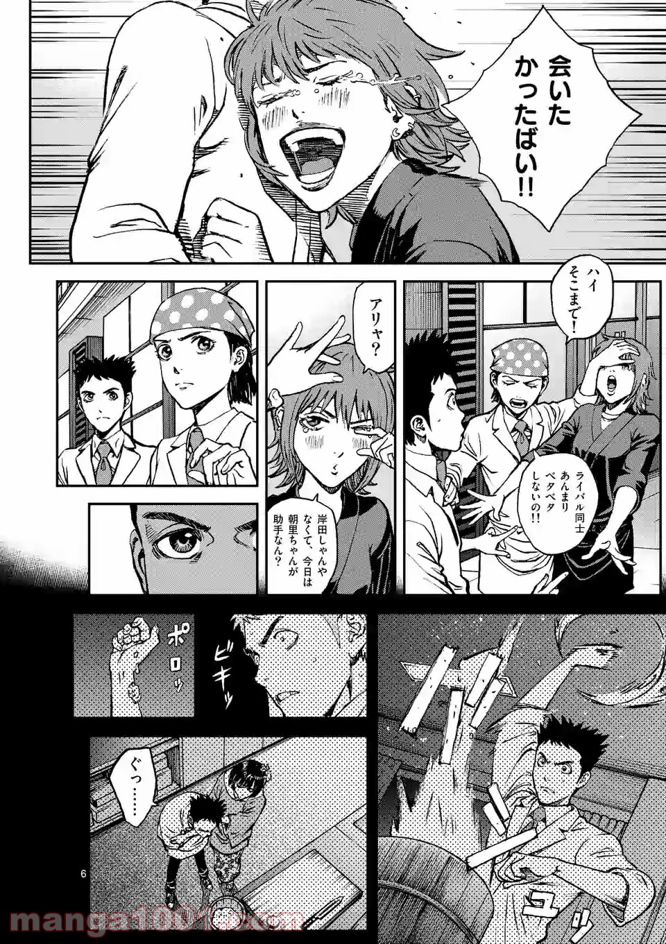 P6
