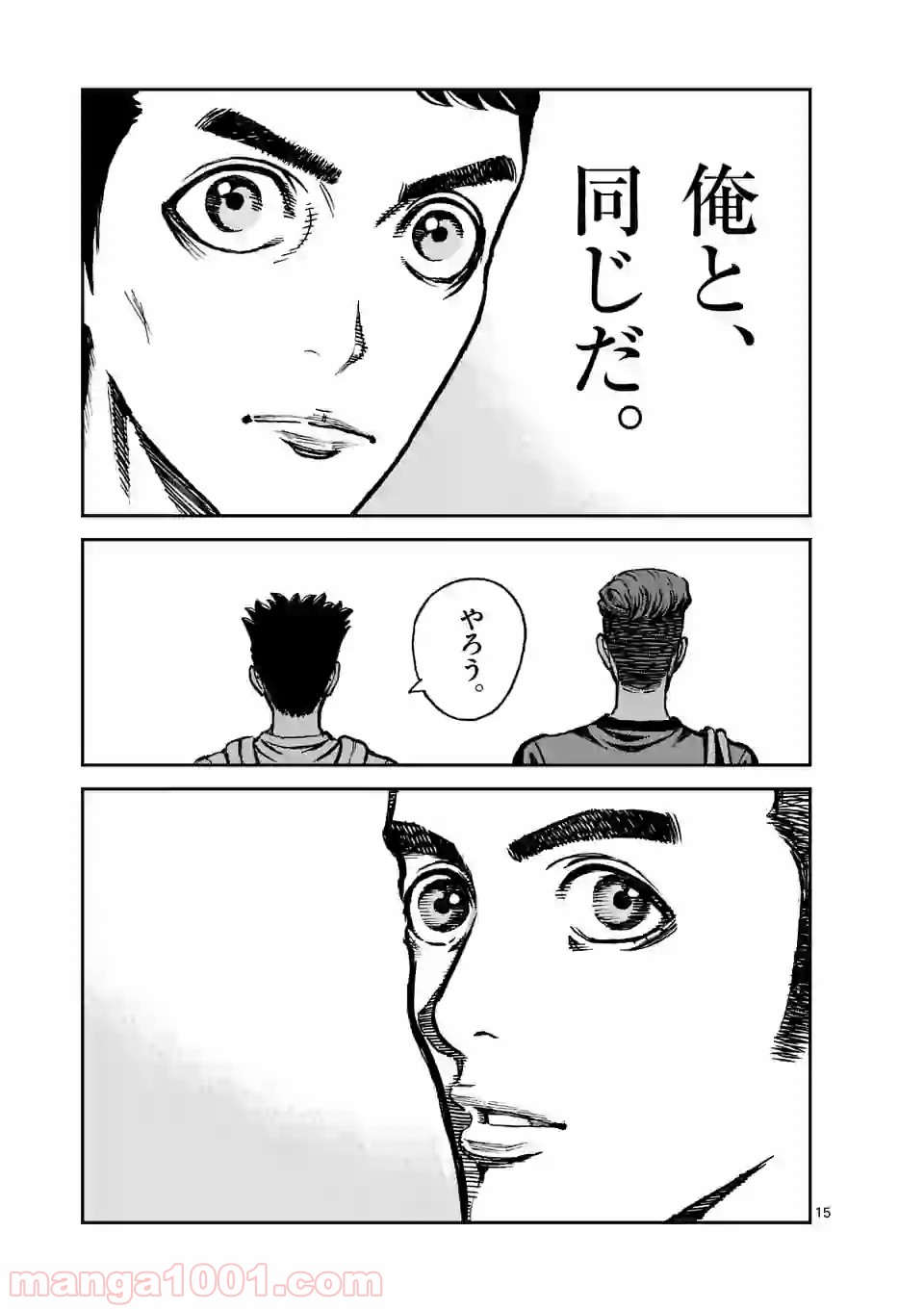 P15