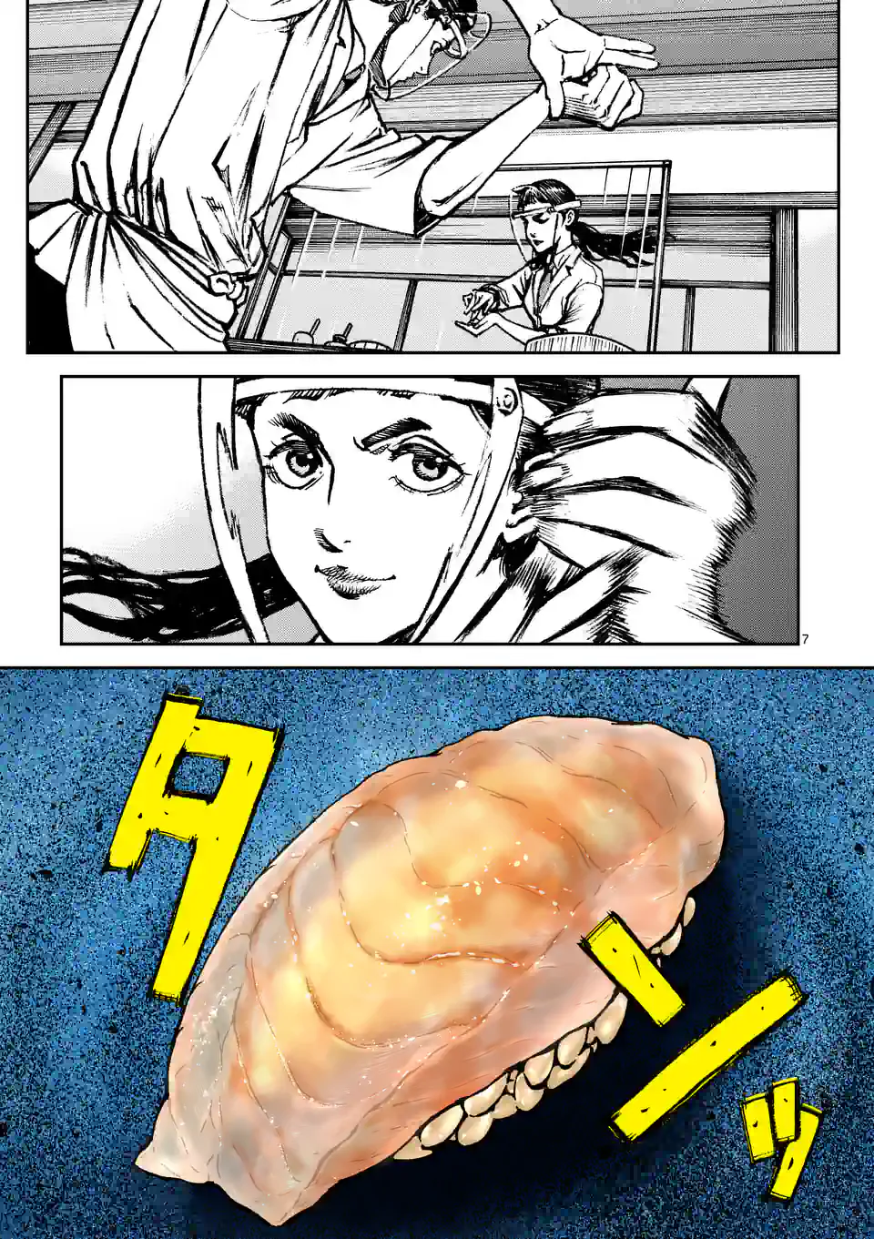 P7