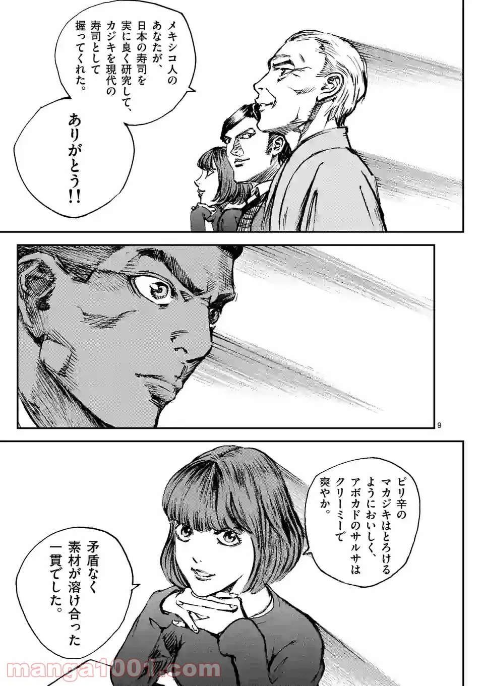 P9